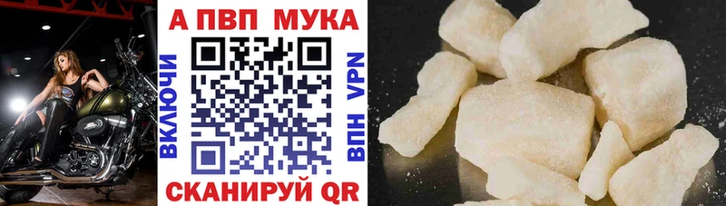 A PVP СК КРИС  Соль-Илецк 