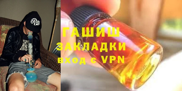 кокс Балахна