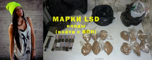 2c-b Баксан