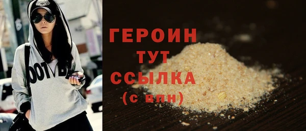 2c-b Баксан