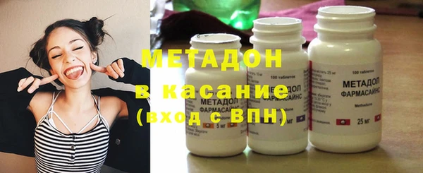 2c-b Баксан