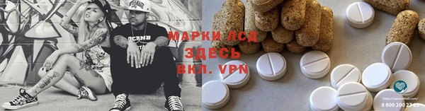 кокс Балахна