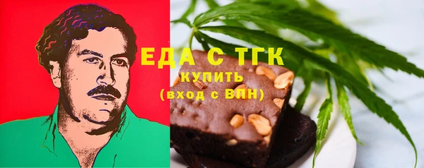 кокс Балахна