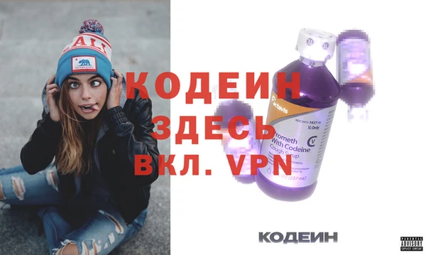 2c-b Баксан