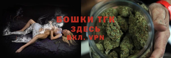 2c-b Баксан