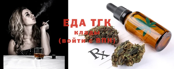 2c-b Баксан