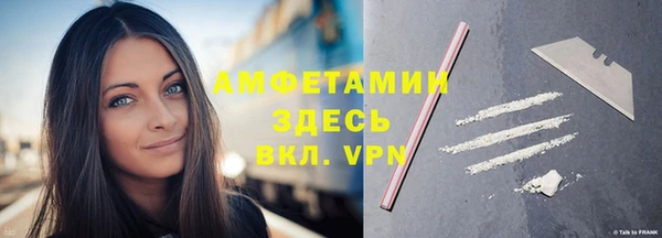 кокс Балахна