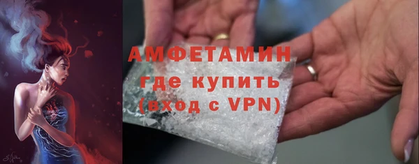 2c-b Баксан