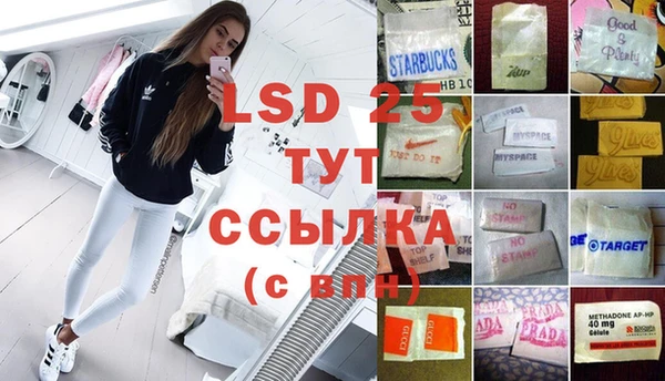 кокс Балахна