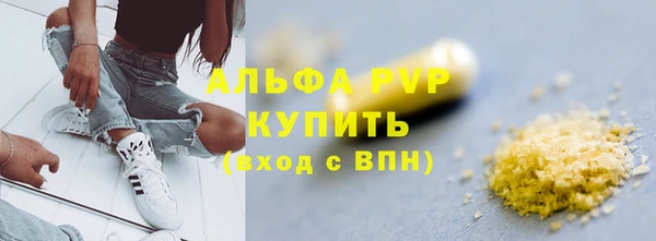 2c-b Баксан
