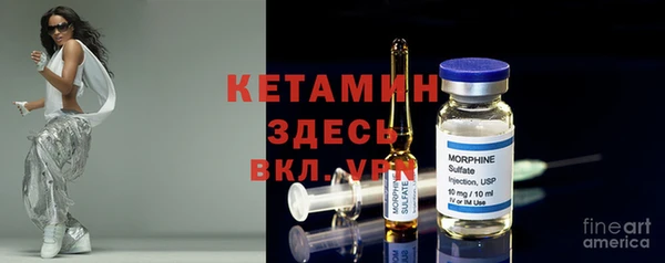 2c-b Баксан