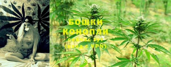 синтетический гашиш Балабаново