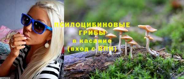 кокс Балахна