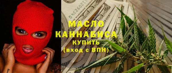 2c-b Баксан