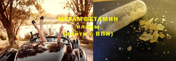 2c-b Баксан