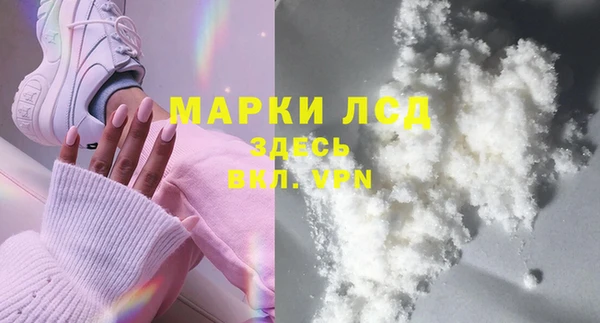 2c-b Баксан