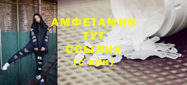 кокс Балахна