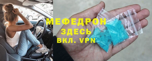 кокс Балахна