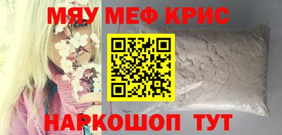 сатива Свободный