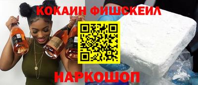 метамфетамин Северобайкальск