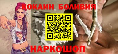сатива Свободный