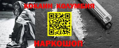 сатива Свободный