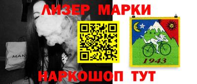 сатива Свободный