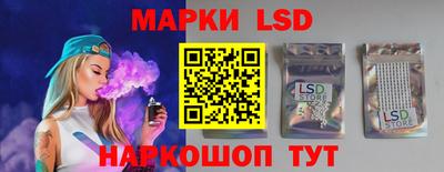 метамфетамин Северобайкальск
