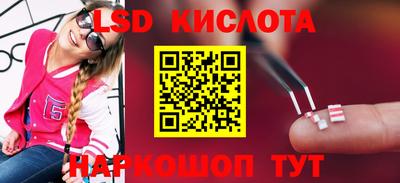 сатива Свободный