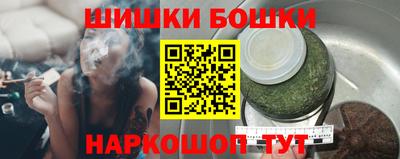 сатива Свободный