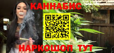 сатива Свободный
