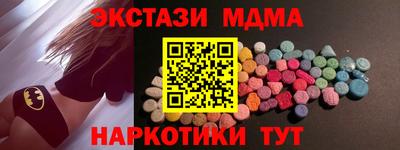 сатива Свободный