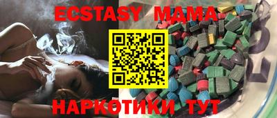 сатива Свободный
