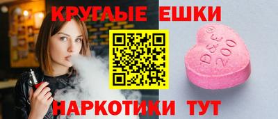 сатива Свободный