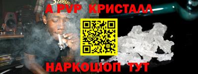 сатива Свободный