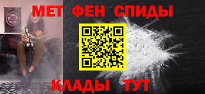 сатива Свободный