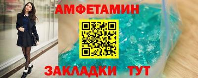 сатива Свободный
