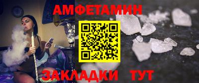 сатива Свободный
