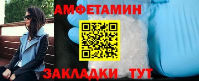 сатива Свободный