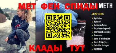 сатива Свободный