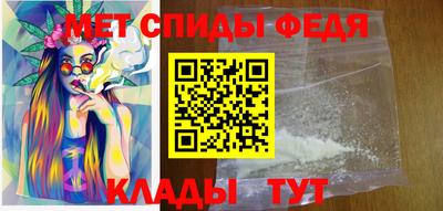марихуана Севастополь