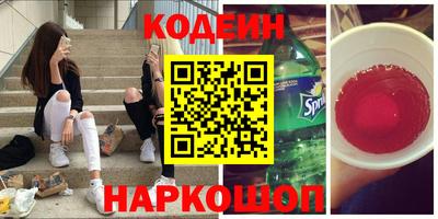 марихуана Севастополь