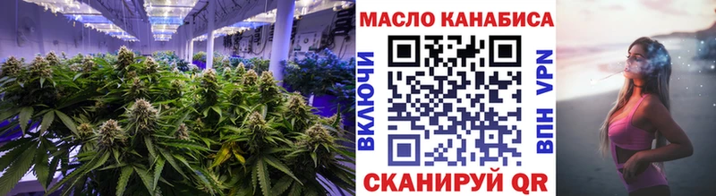 Дистиллят ТГК Wax  Соль-Илецк 